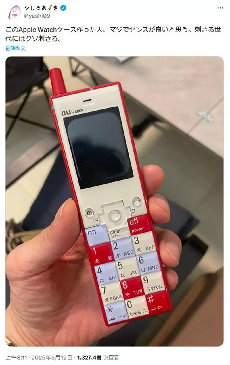圖片3