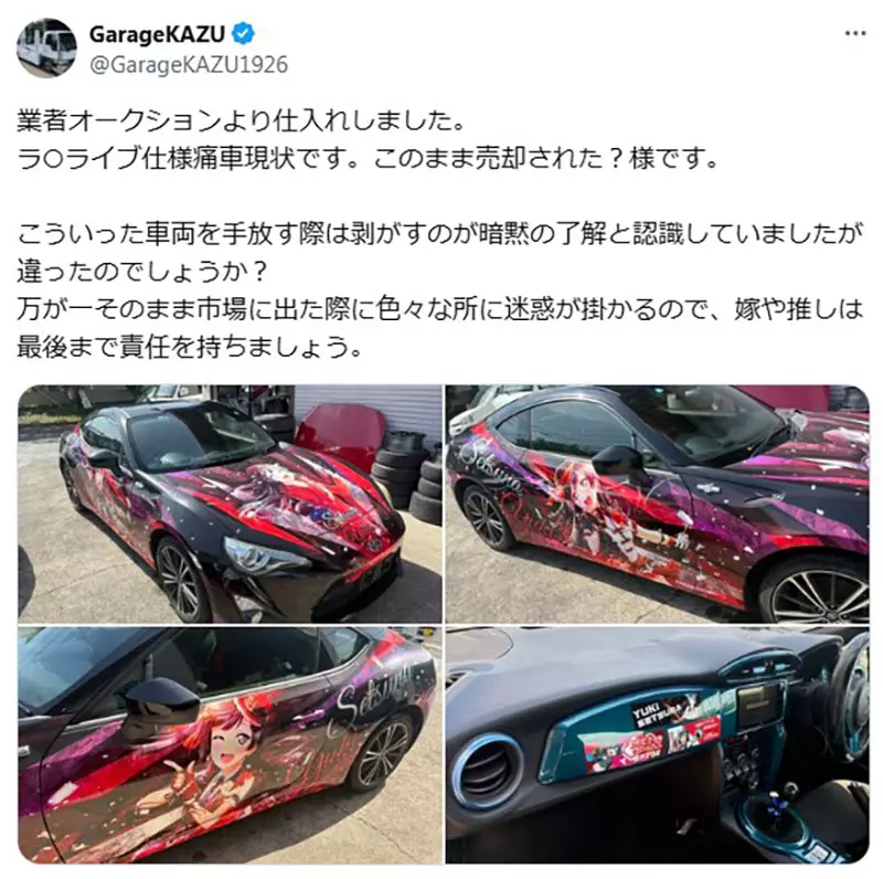 圖片2