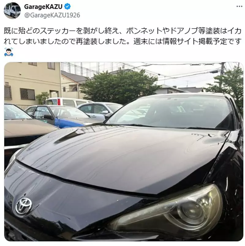 图片9