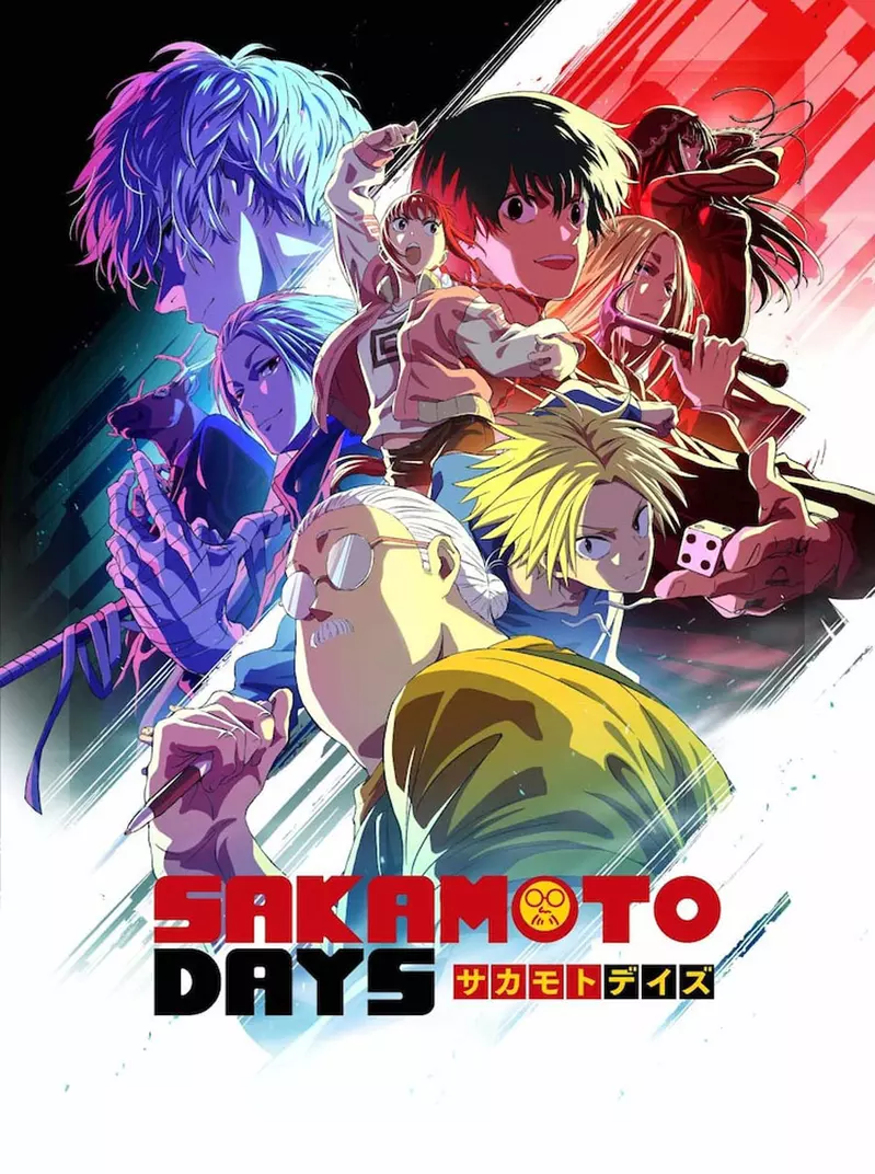 电视动画《坂本日常SAKAMOTO DAYS》Netflix强档夯片，第二季将于七月推出