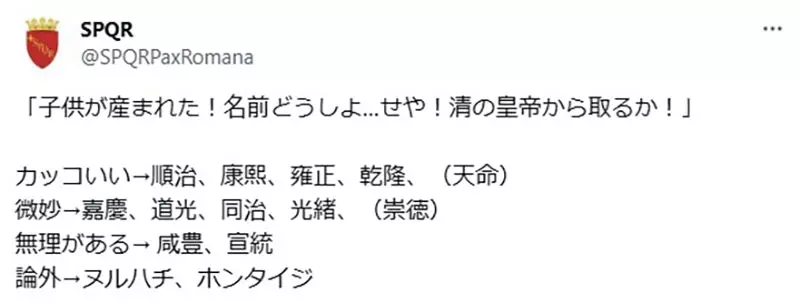 圖片2