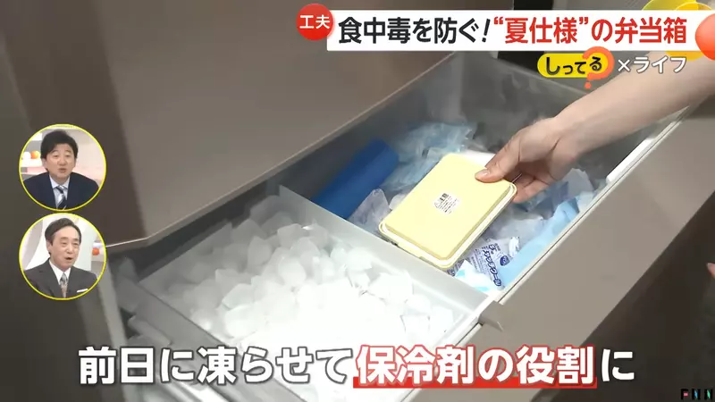 图片13