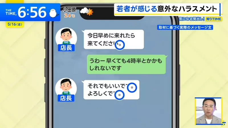 圖片3