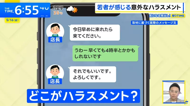 圖片2