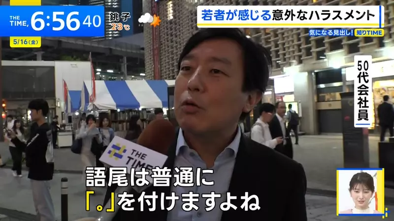 图片7