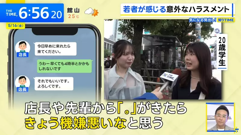 圖片1