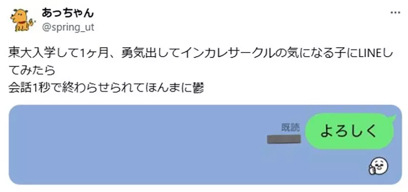 圖片2