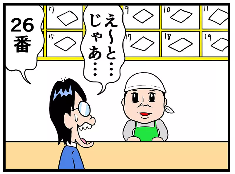 圖片1