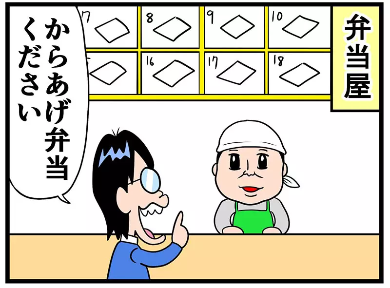 圖片3