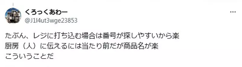 图片13