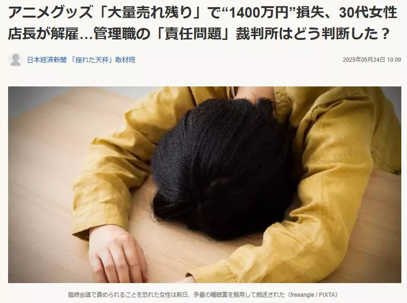 圖片2