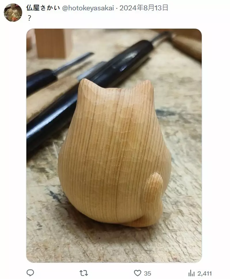 圖片2