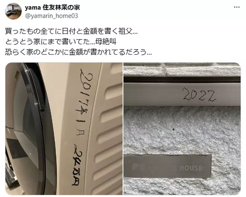 圖片2