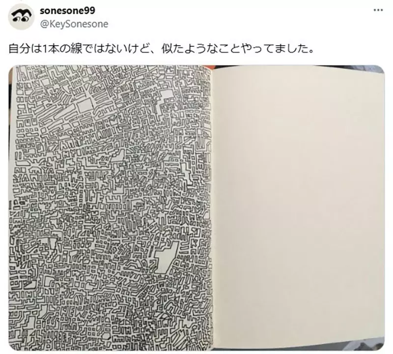 图片11