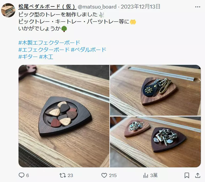圖片3