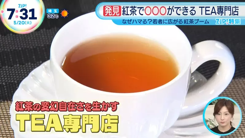 圖片2