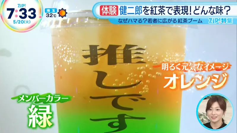 圖片1