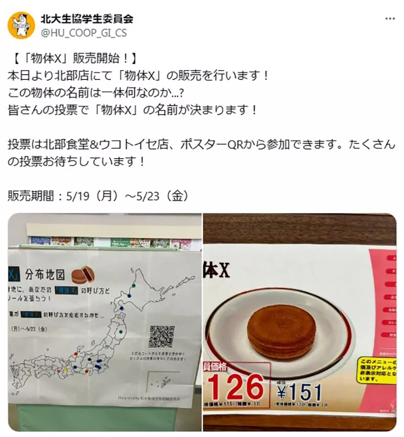 圖片2