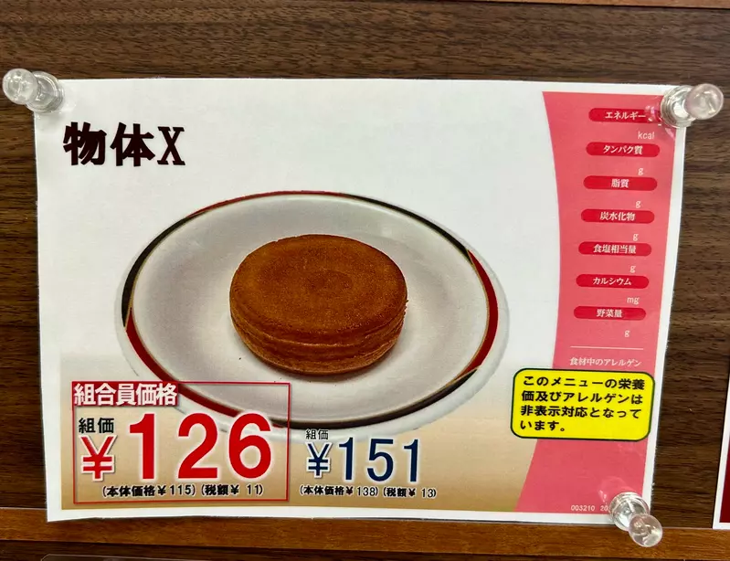 圖片1