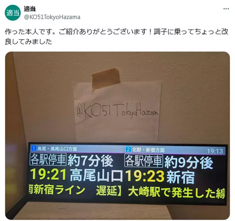 圖片3