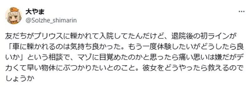 圖片2