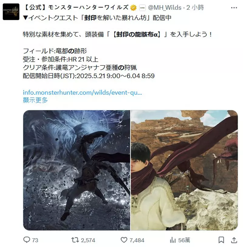 圖片2