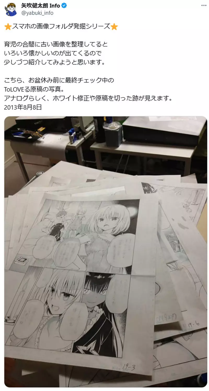 圖片2