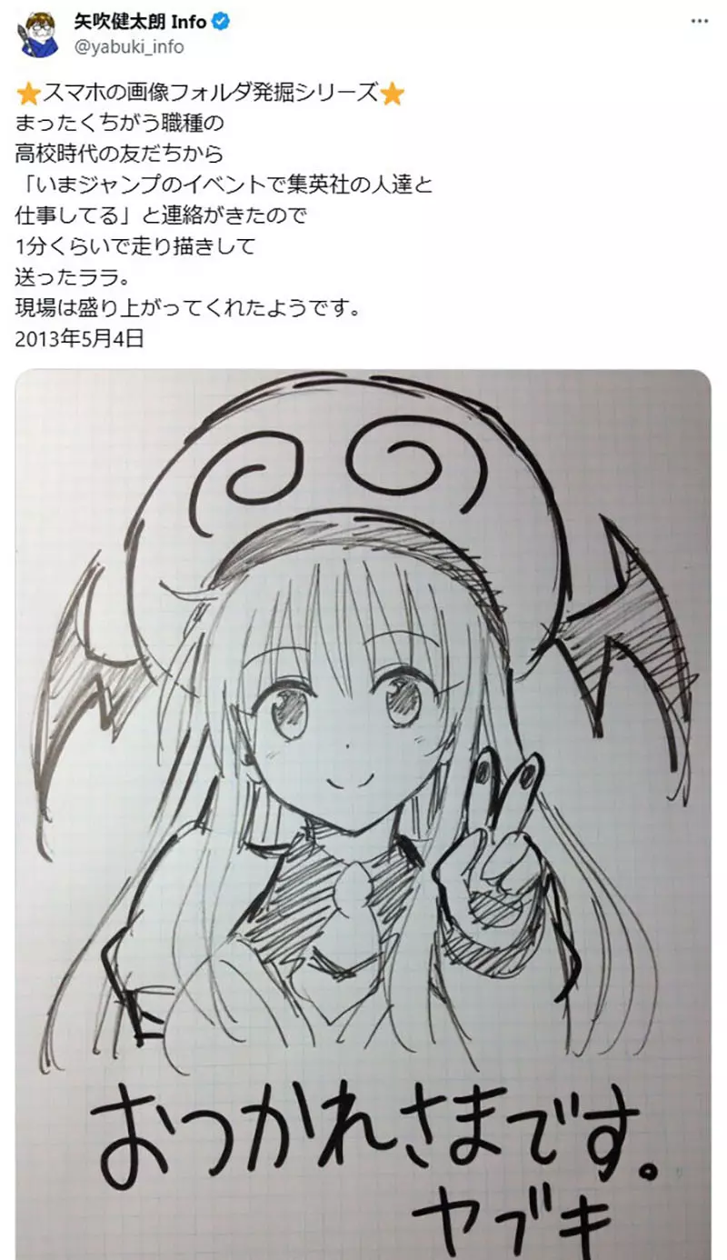 圖片3