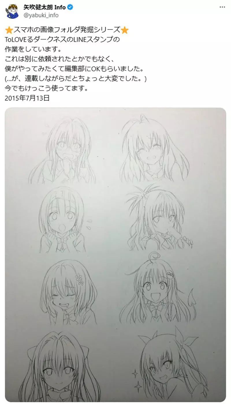 图片13