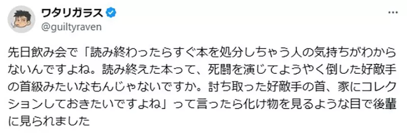 圖片2