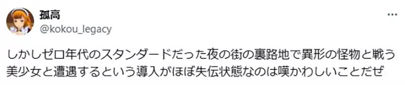 圖片2