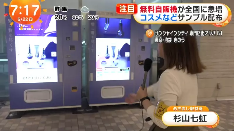 圖片2
