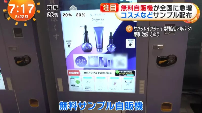 圖片3