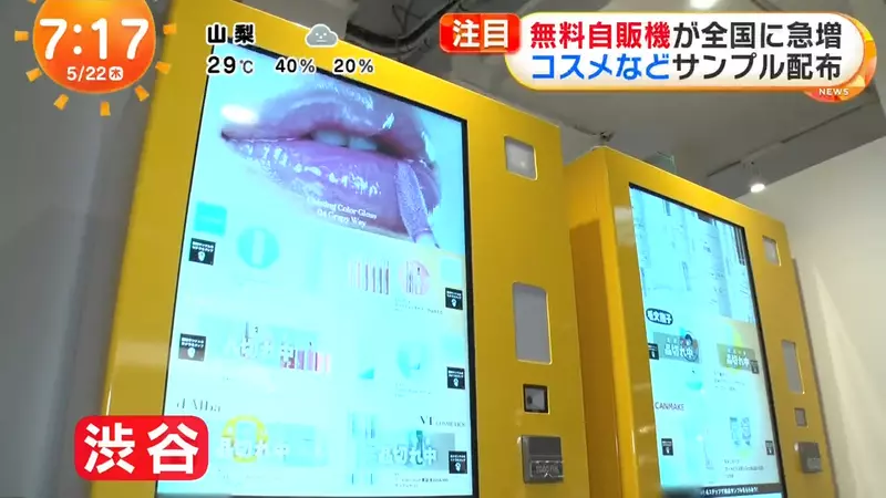 圖片1
