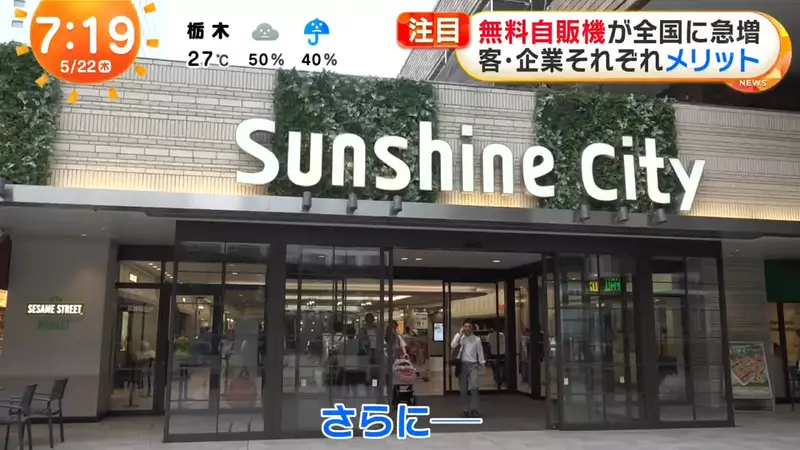 图片12