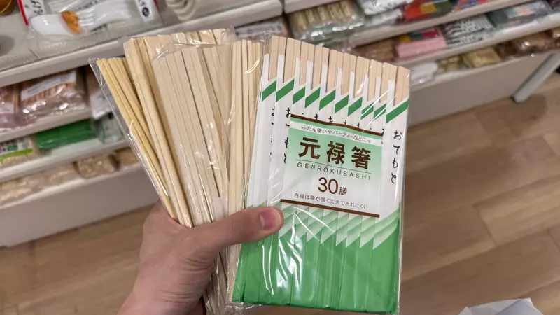 圖片2