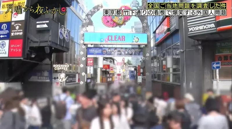 圖片2