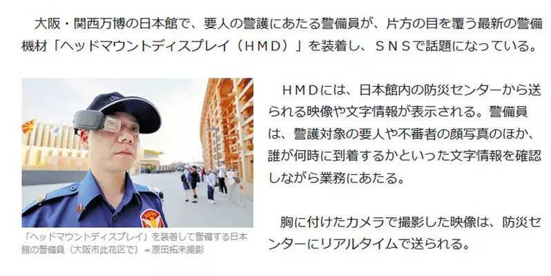 圖片3