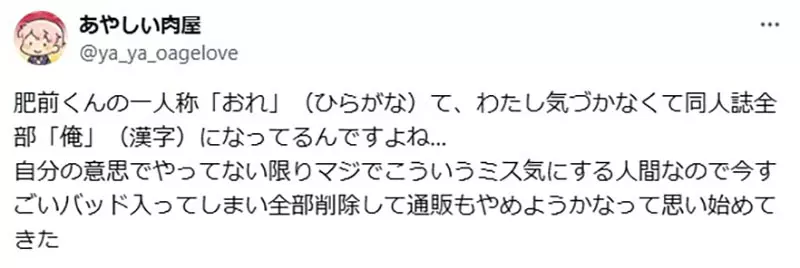 圖片2