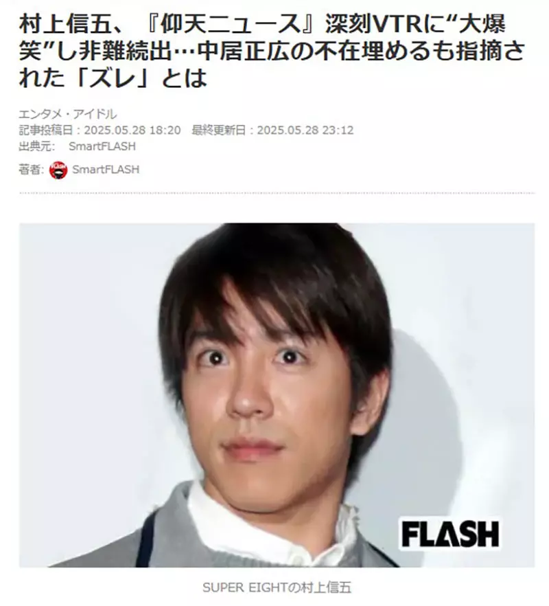 圖片2