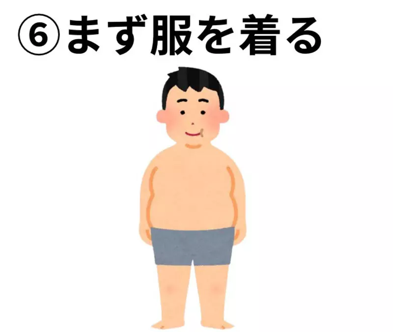 图片8