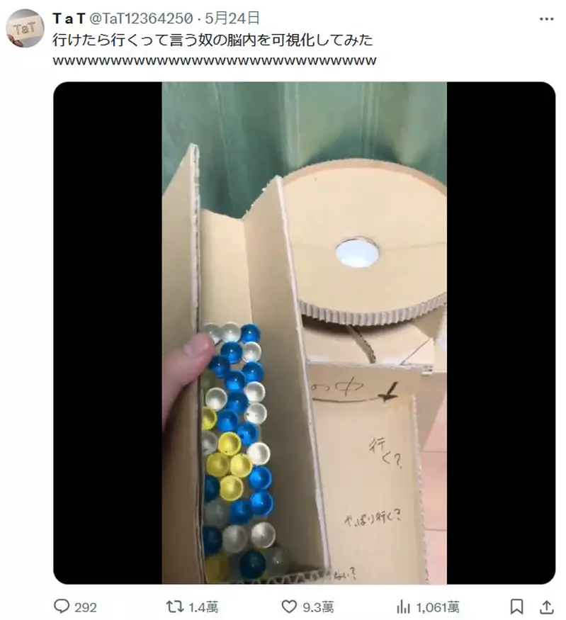圖片3