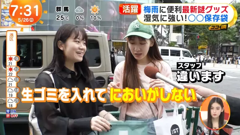 圖片3