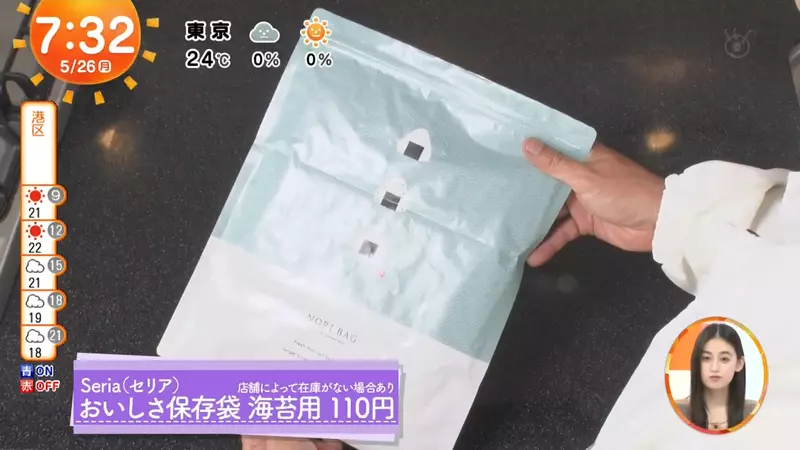 图片13