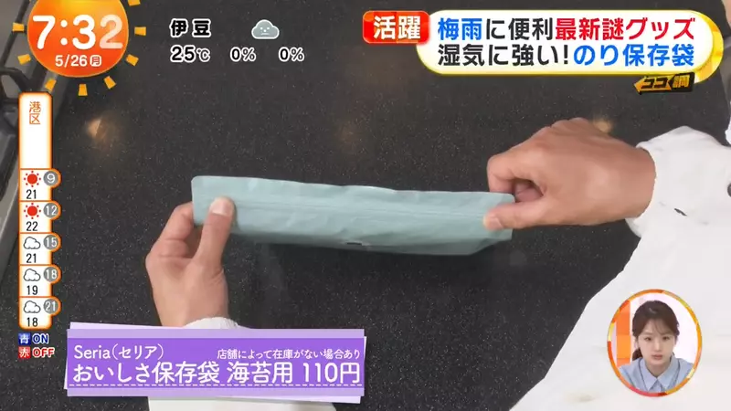 图片12