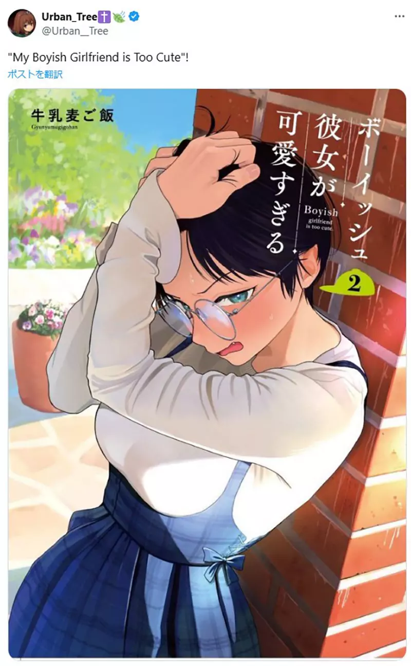 圖片2