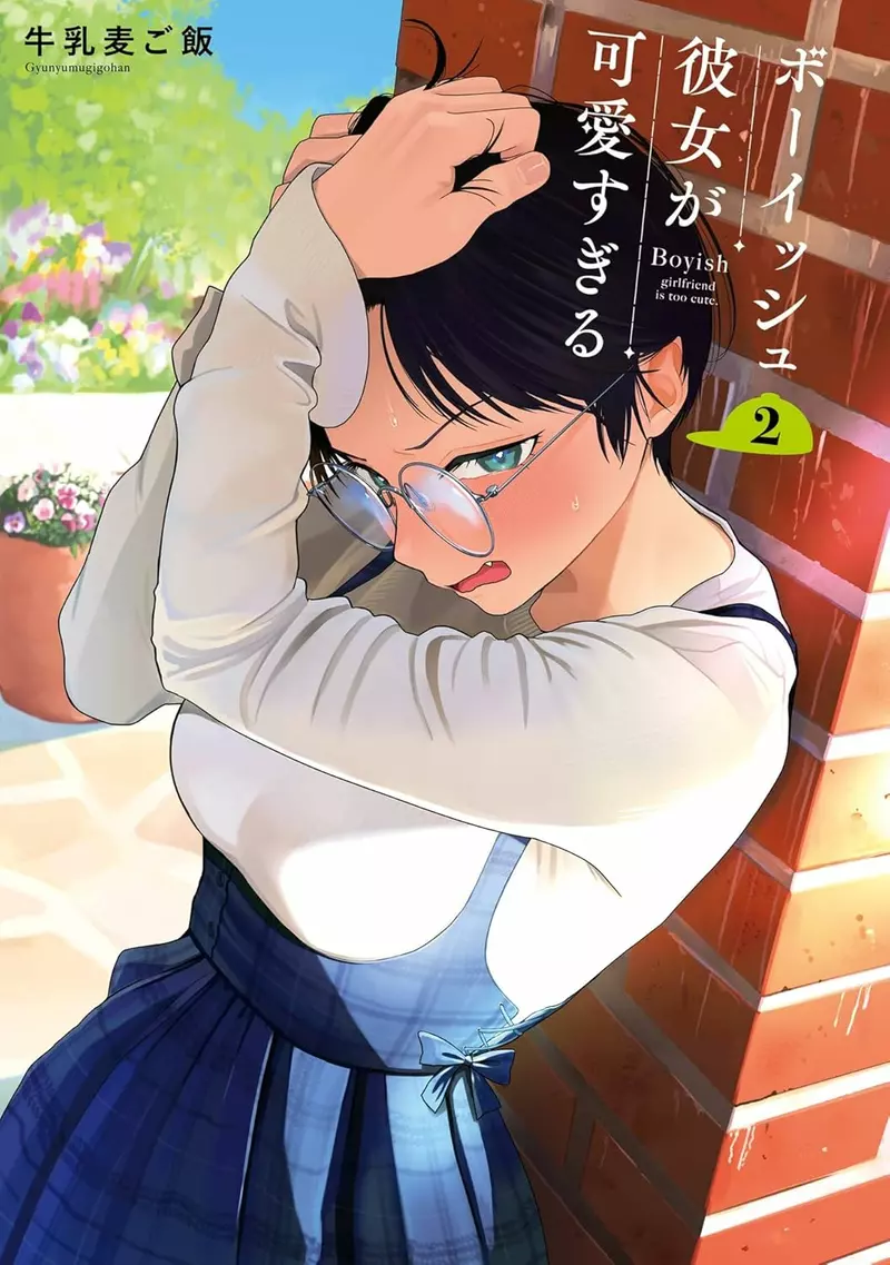 圖片3