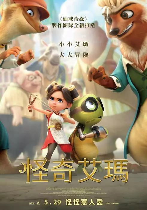 圖片3