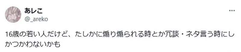 圖片3