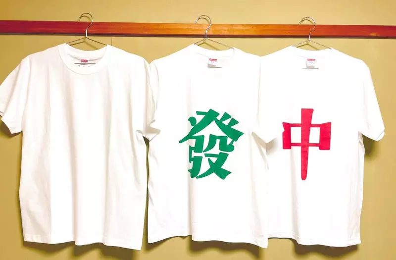 圖片3